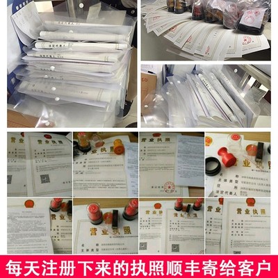 武漢注冊公司代理、勞務(wù)派遣許可代辦與運(yùn)行維護(hù)服務(wù)全方位指南