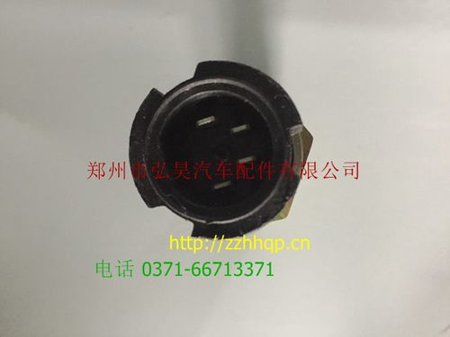 德里亞、宇通、金龍傳感器全解析 位移傳感器價格、圖片及配件廠家指南